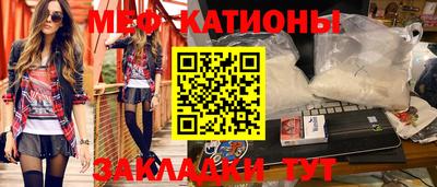 дмт Азнакаево