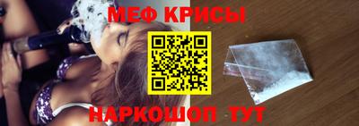 PSILOCYBIN Абинск