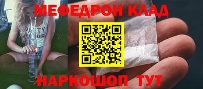apvp Абакан