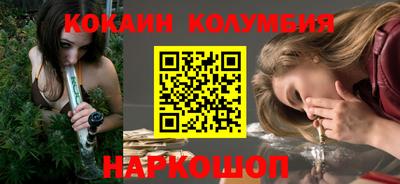 дмт Азнакаево
