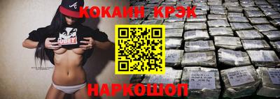 apvp Абакан