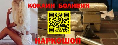 дмт Азнакаево