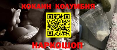 apvp Абакан
