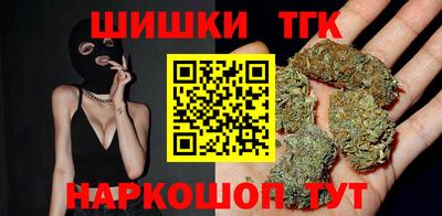 apvp Абакан