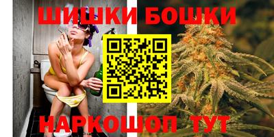 PSILOCYBIN Абинск