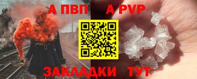 дмт Азнакаево