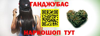 apvp Абакан