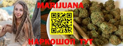 PSILOCYBIN Абинск