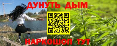 PSILOCYBIN Абинск