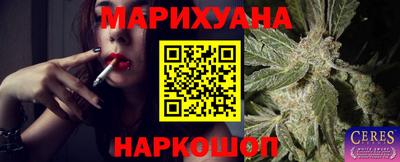 apvp Абакан