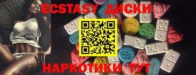 дмт Азнакаево