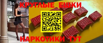 apvp Абакан