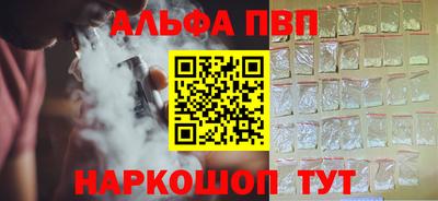 дмт Азнакаево