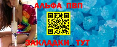 дмт Азнакаево