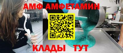 дмт Азнакаево