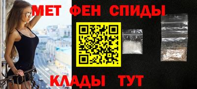 apvp Абакан