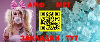 apvp Абакан