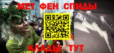 дмт Азнакаево