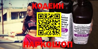 дмт Азнакаево