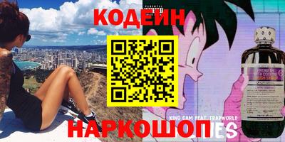 apvp Абакан