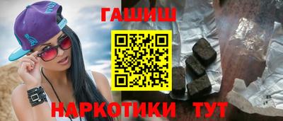 дмт Азнакаево