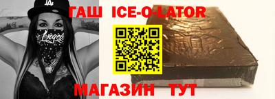PSILOCYBIN Абинск