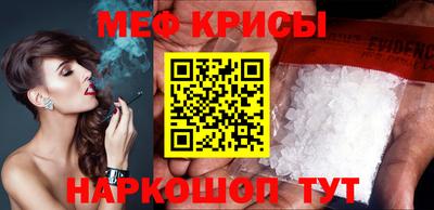 apvp Абакан