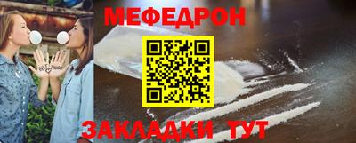 дмт Азнакаево