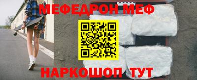apvp Абакан