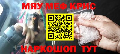 apvp Абакан